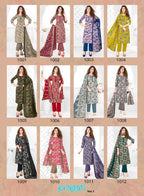 Hemprabha Pragati vol-1 – Dress Material