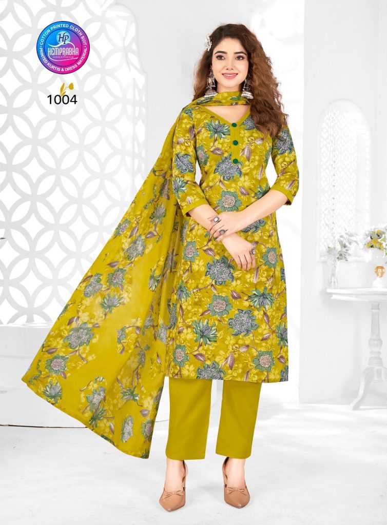 Hemprabha Pragati vol-1 – Dress Material