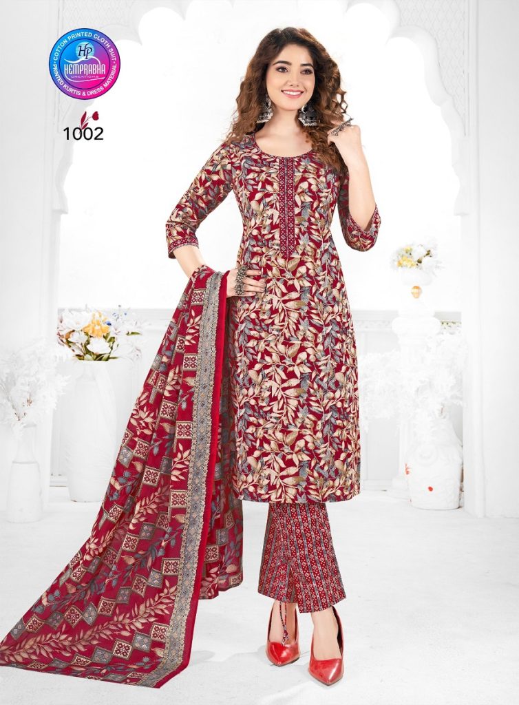 Hemprabha Pragati vol-1 – Dress Material