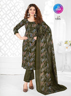 Hemprabha Pragati vol-1 – Dress Material