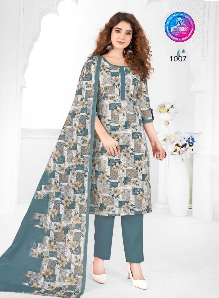 Hemprabha Pragati vol-1 – Dress Material