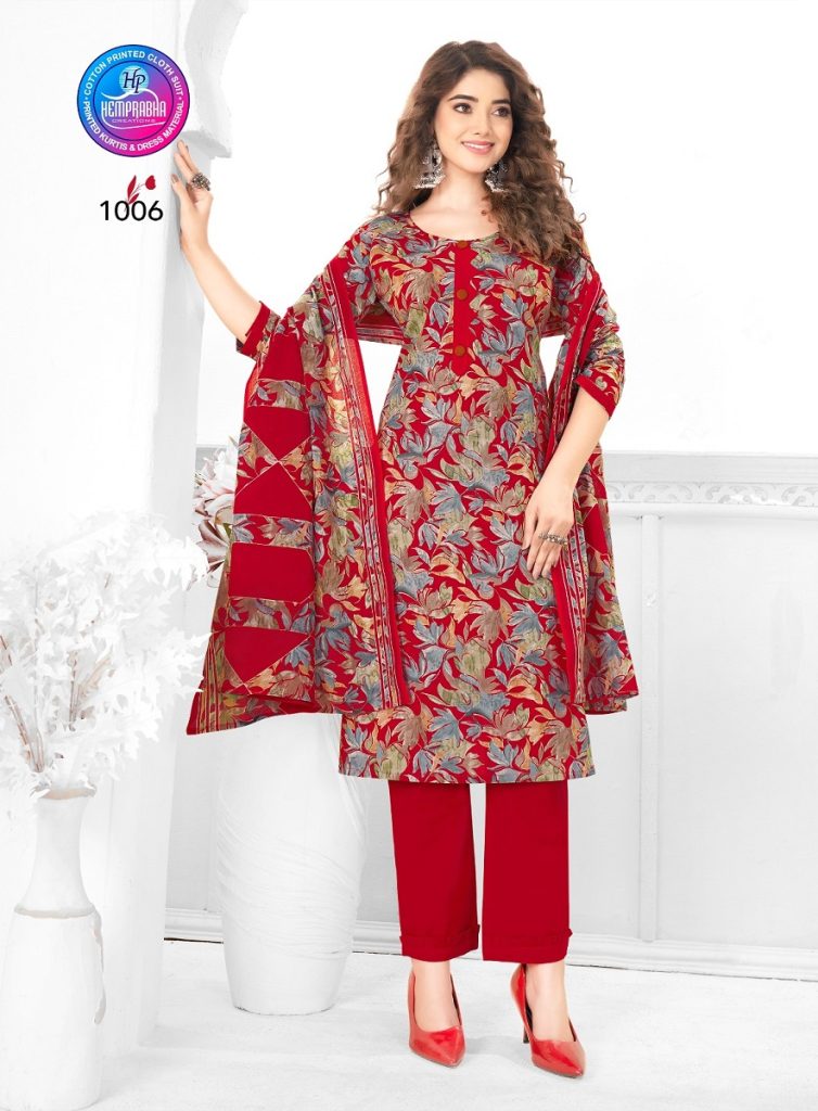 Hemprabha Pragati vol-1 – Dress Material