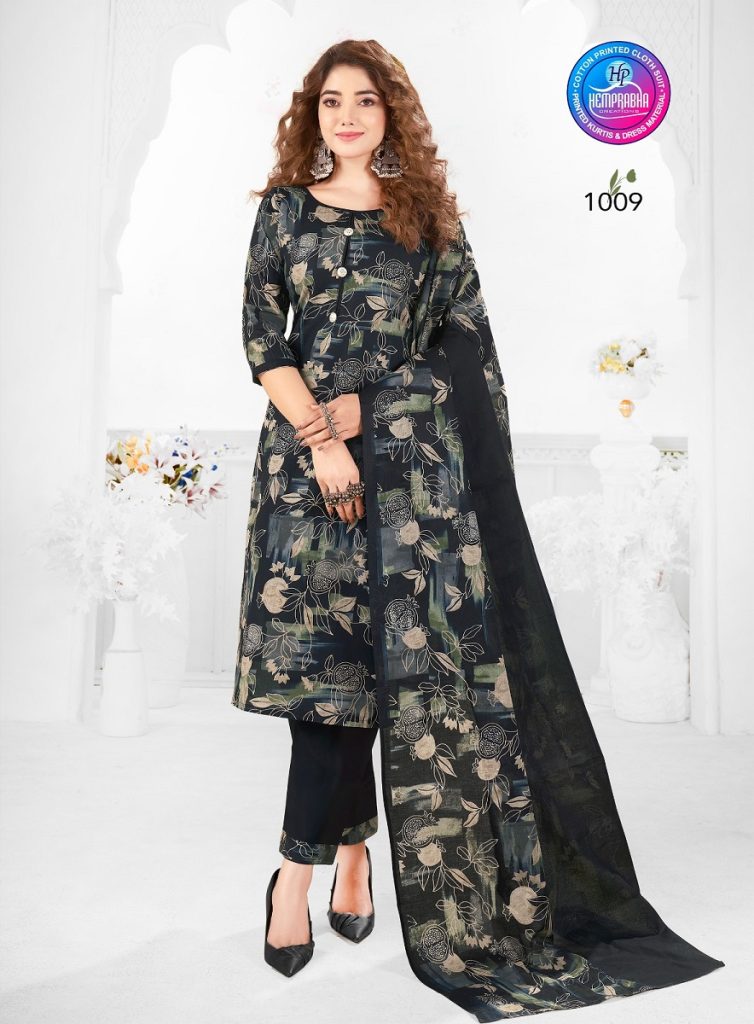 Hemprabha Pragati vol-1 – Dress Material