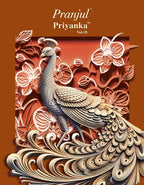 Pranjul Priyanka Vol-28