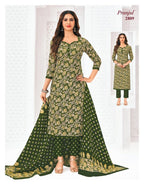 Pranjul Priyanka Vol-28