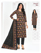 Pranjul Priyanka Vol-28