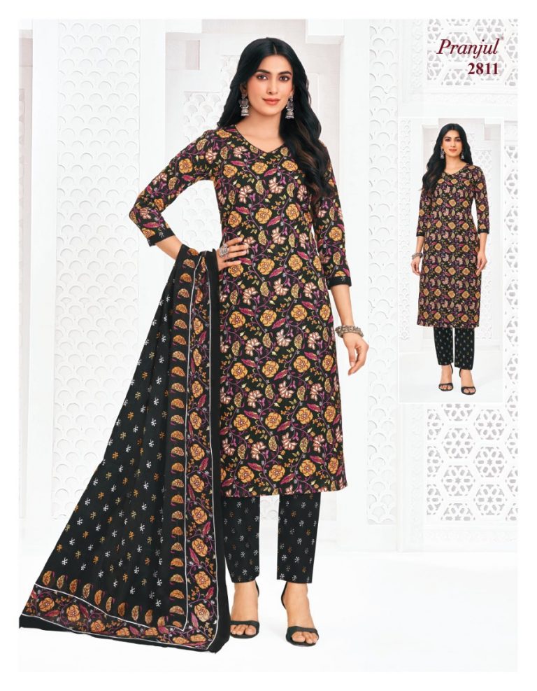 Pranjul Priyanka Vol-28