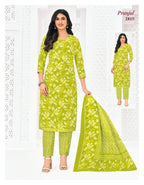 Pranjul Priyanka Vol-28