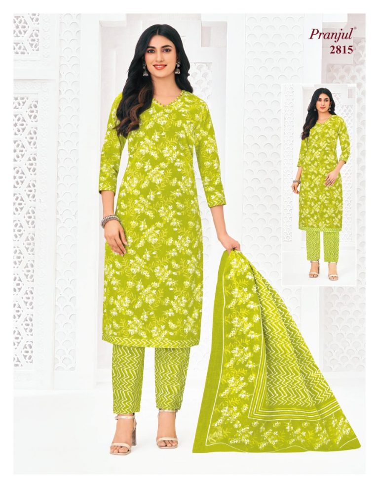 Pranjul Priyanka Vol-28