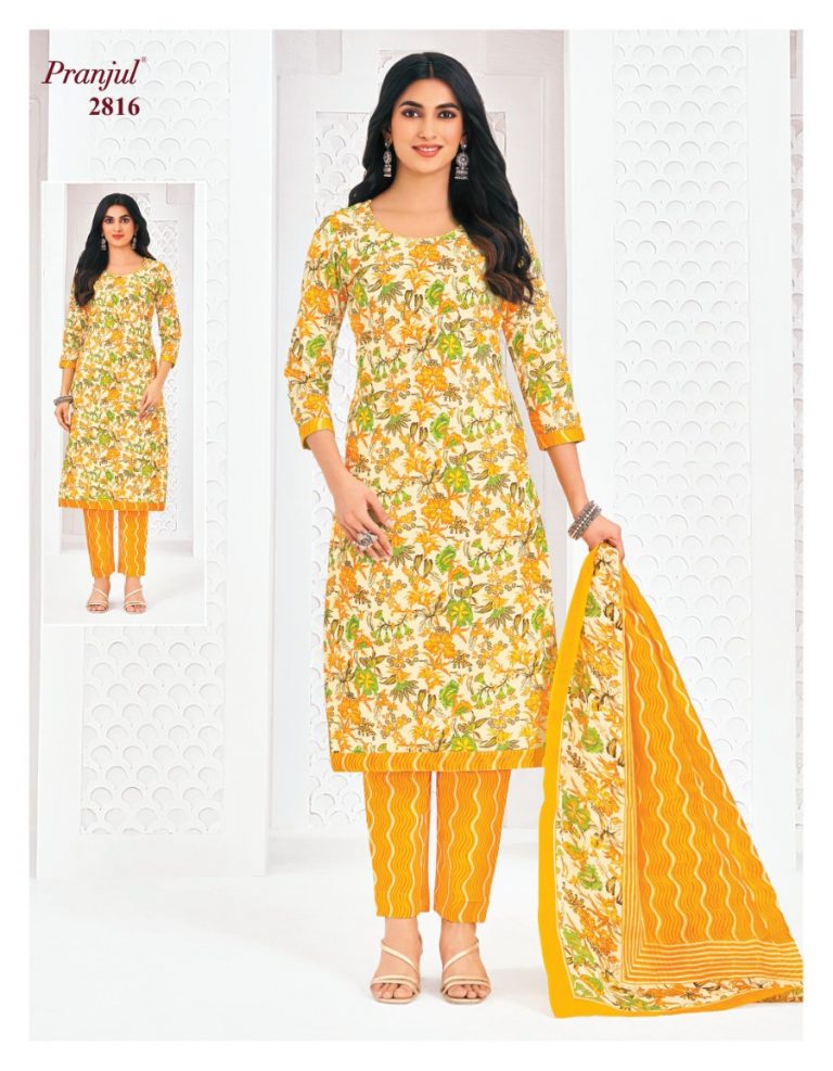 Pranjul Priyanka Vol-28