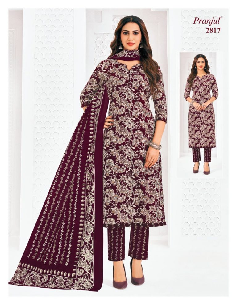 Pranjul Priyanka Vol-28