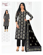 Pranjul Priyanka Vol-28