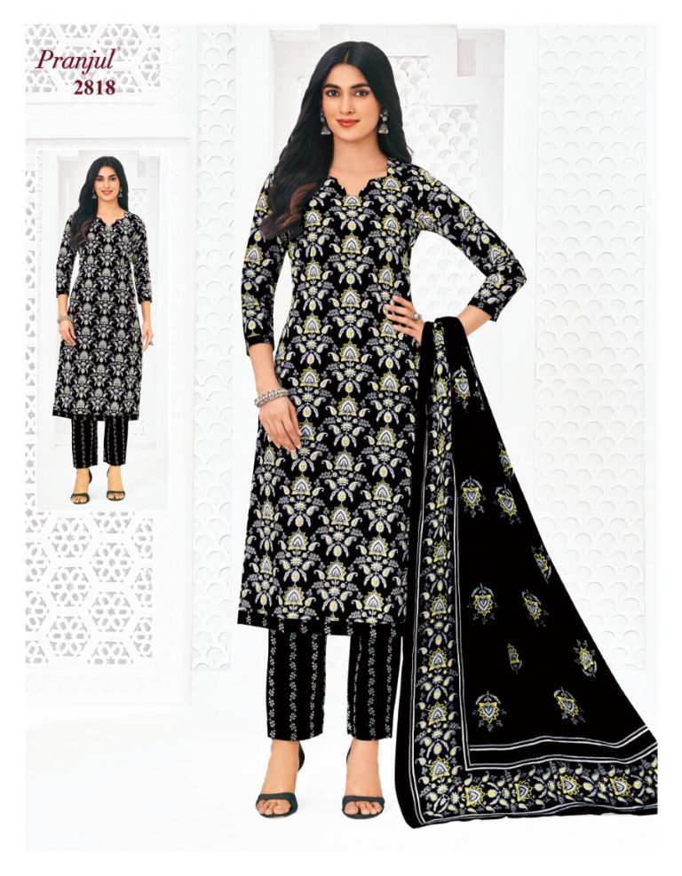 Pranjul Priyanka Vol-28