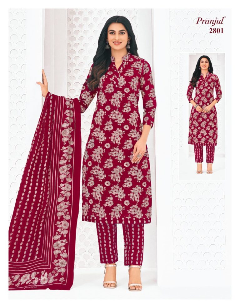 Pranjul Priyanka Vol-28