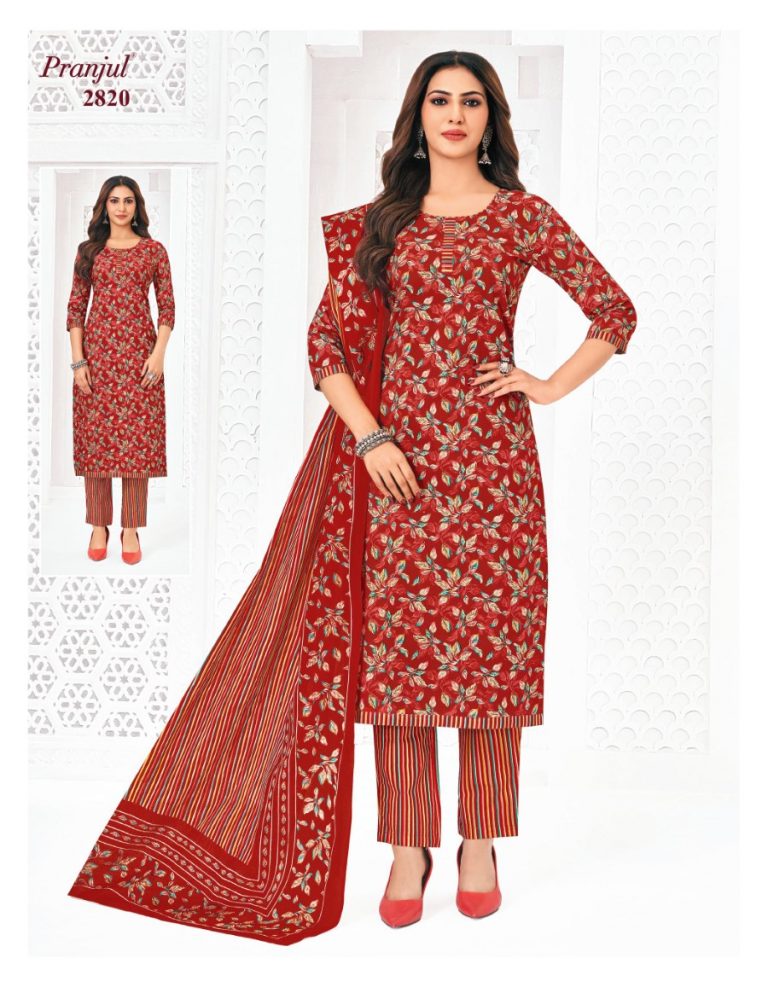 Pranjul Priyanka Vol-28