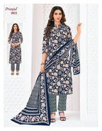 Pranjul Priyanka Vol-28