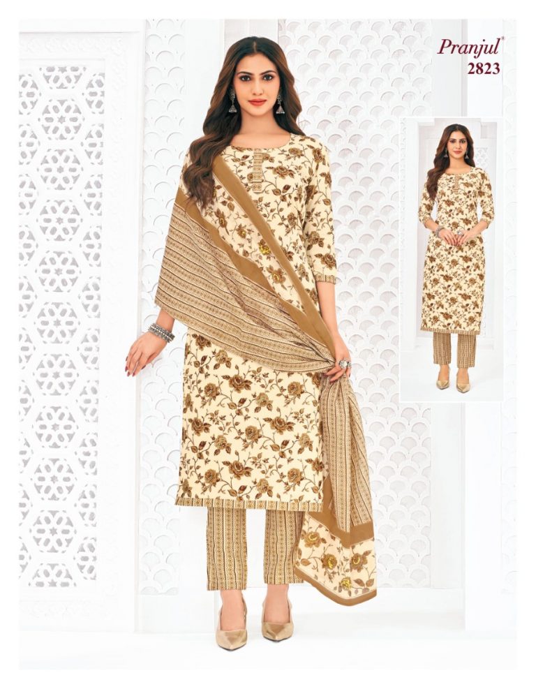 Pranjul Priyanka Vol-28