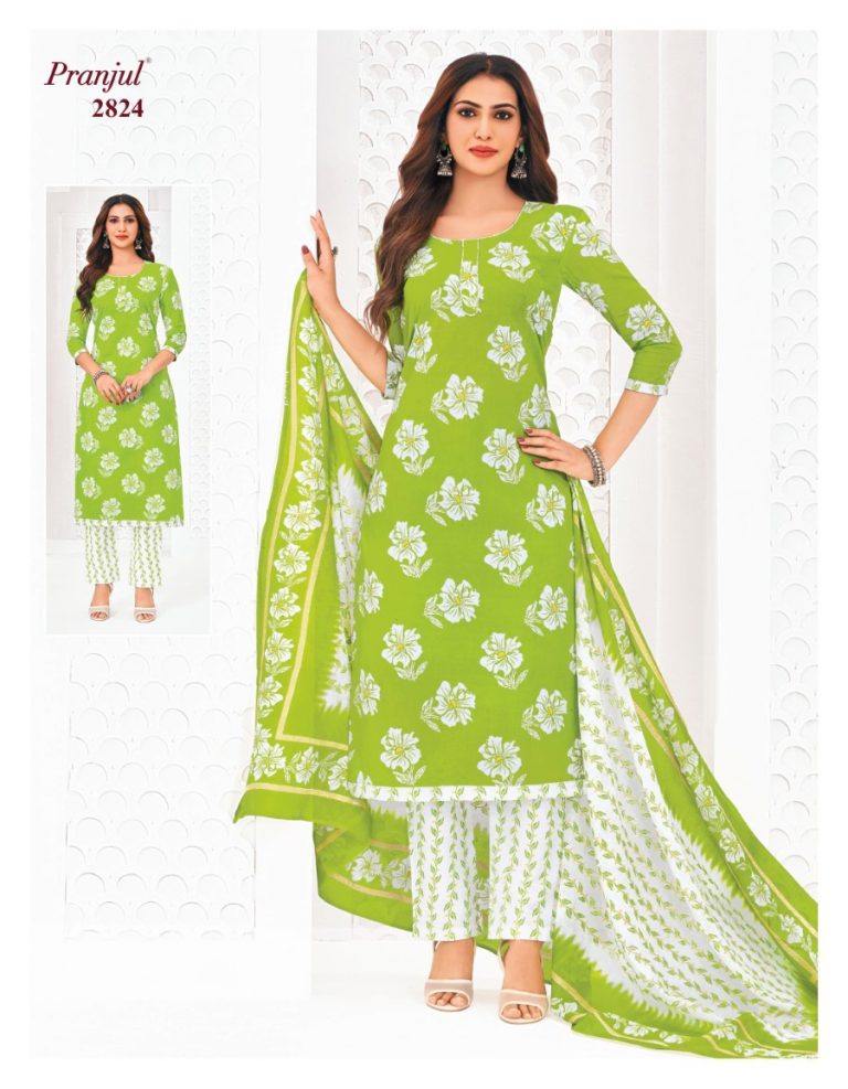 Pranjul Priyanka Vol-28