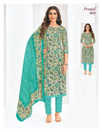 Pranjul Priyanka Vol-28