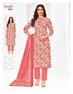 Pranjul Priyanka Vol-28