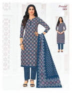 Pranjul Priyanka Vol-28