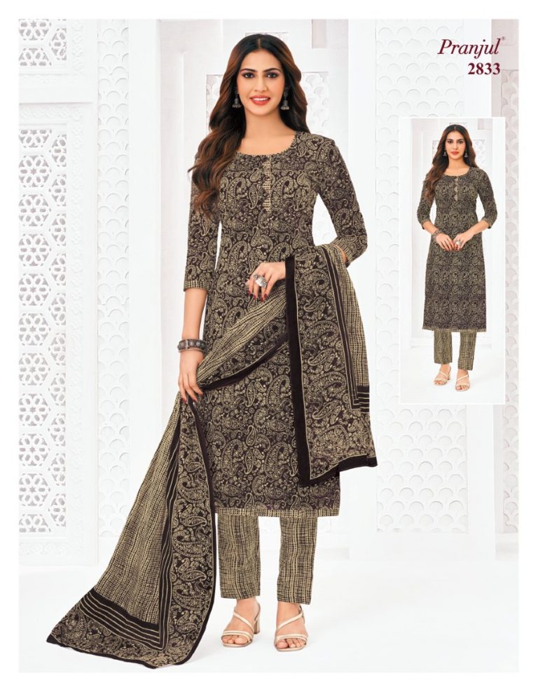 Pranjul Priyanka Vol-28