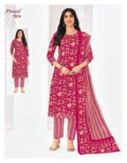 Pranjul Priyanka Vol-28
