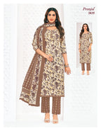 Pranjul Priyanka Vol-28