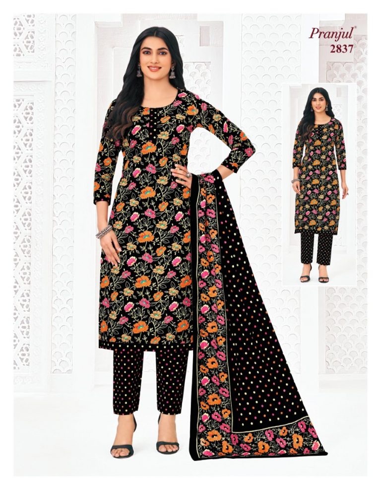 Pranjul Priyanka Vol-28