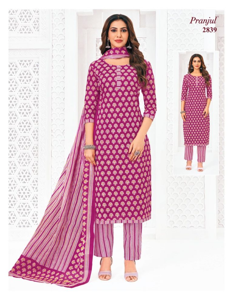 Pranjul Priyanka Vol-28