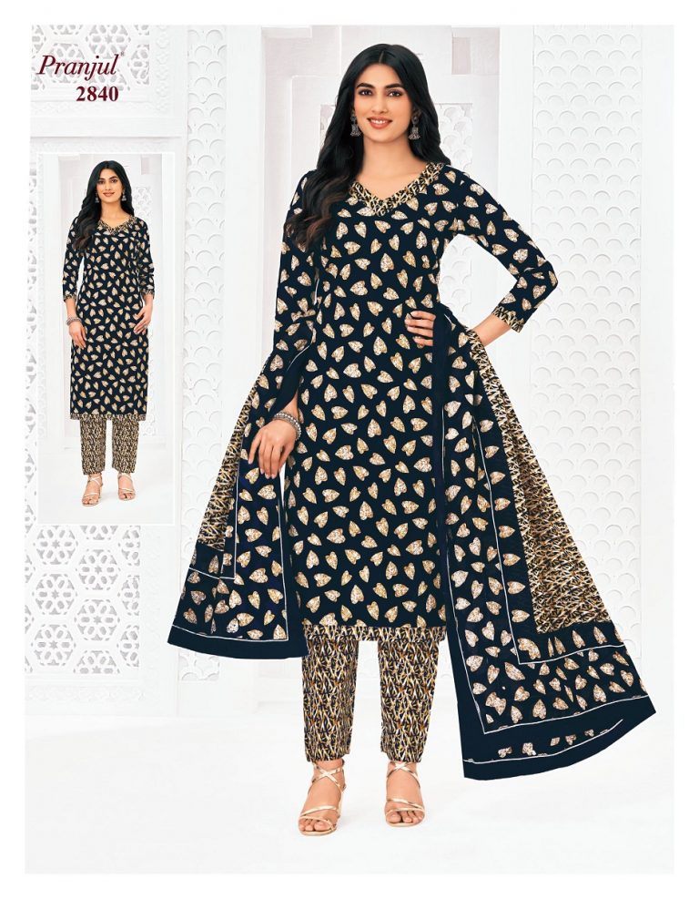 Pranjul Priyanka Vol-28