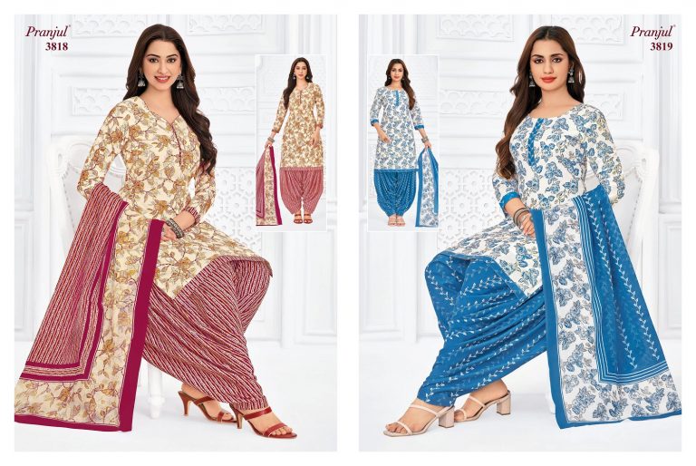 Pranjul Priyanshi Vol-38 – Dress Material