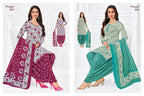Pranjul Priyanshi Vol-38 – Dress Material