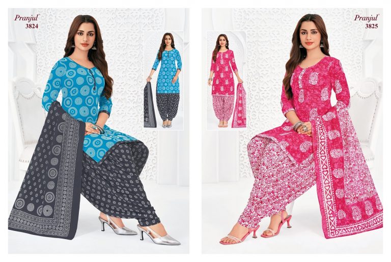 Pranjul Priyanshi Vol-38 – Dress Material