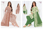 Pranjul Priyanshi Vol-38 – Dress Material