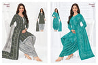Pranjul Priyanshi Vol-38 – Dress Material