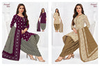 Pranjul Priyanshi Vol-38 – Dress Material