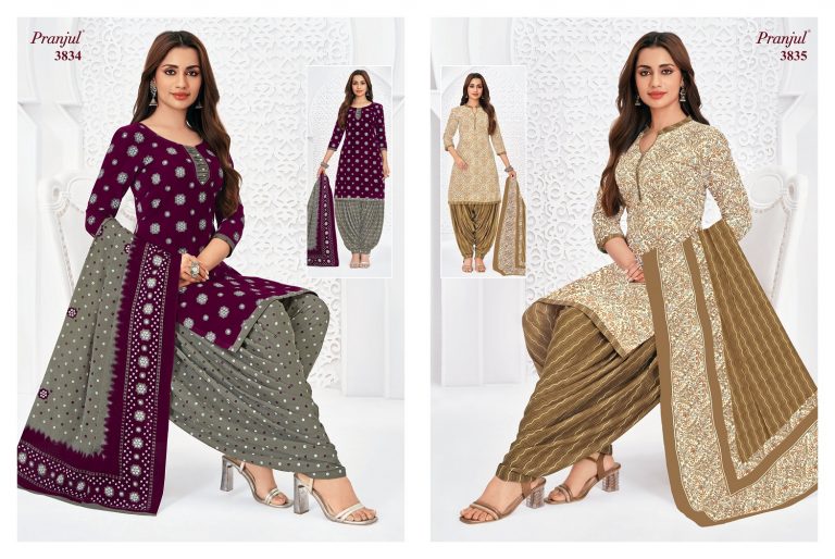 Pranjul Priyanshi Vol-38 – Dress Material