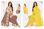 Pranjul Priyanshi Vol-38 – Dress Material