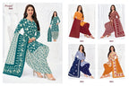 Pranjul Priyanshi Vol-38 – Dress Material