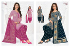 Pranjul Priyanshi Vol-38 – Dress Material