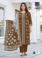 Rahi Fab Rising Silver Vol-3