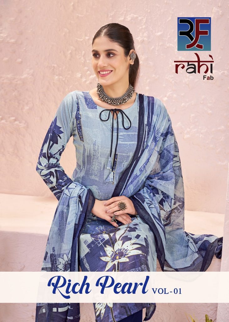 Rahifab Rich Pearl Vol-1