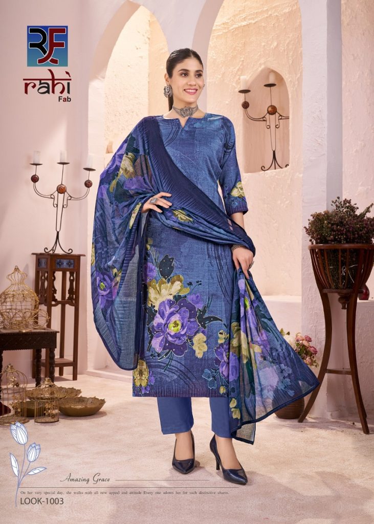 Rahifab Rich Pearl Vol-1