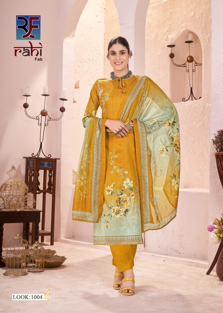 Rahifab Rich Pearl Vol-1