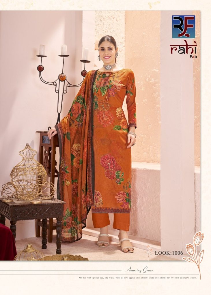Rahifab Rich Pearl Vol-1