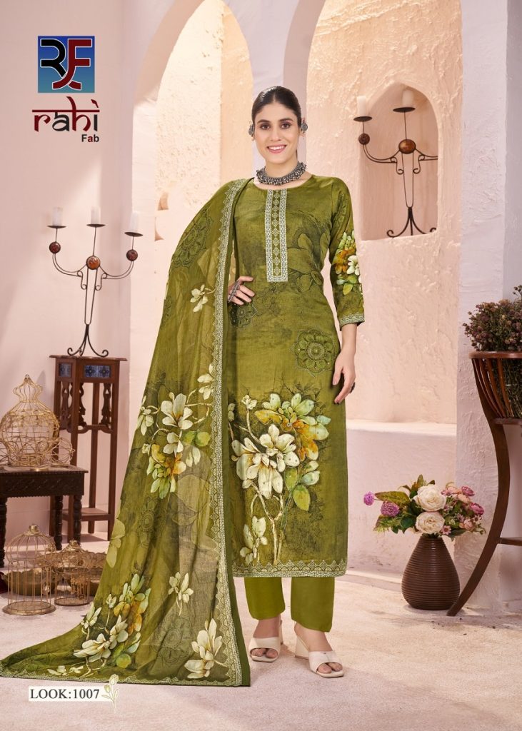 Rahifab Rich Pearl Vol-1