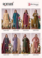 Romani Bin Kareem Vol-5 – Pakistani Readymade Kurti Pant With Dupatta