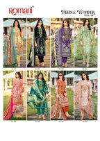 Romani Needle Wonder Vol-10 – Pakistani Kurti Pant With Dupatta