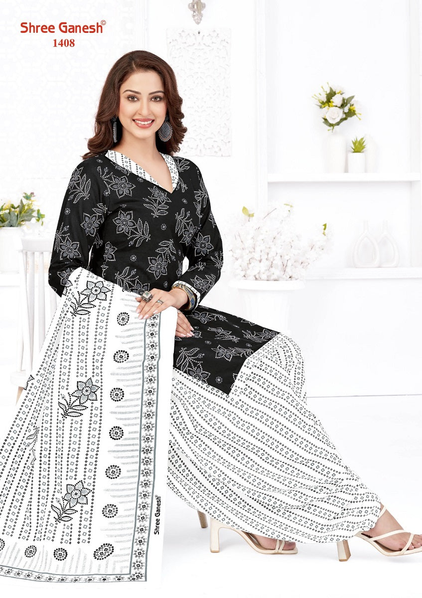 Shree Ganesh Black & White Special Vol-4